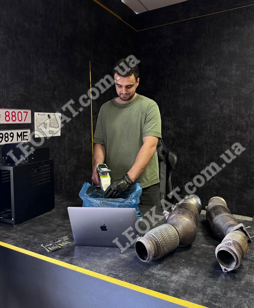 Прийом каталізатора на аналіз