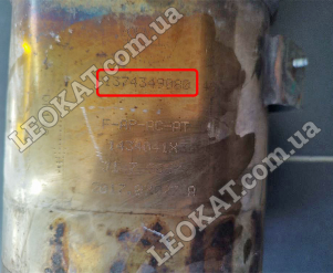 LEOKAT Викуп каталізаторів - Alfa Romeo - Fiat - Lancia -  - Кераміка|Сажовий фільтр (DPF) (DPF) - 1374349080