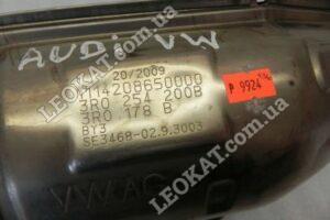 LEOKAT Викуп каталізаторів - Audi - Seat - Volkswagen - Seat Exeo - Сталь - 3R0254200B 3R0178B