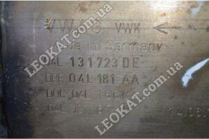 LEOKAT Викуп каталізаторів - Audi - Skoda - Volkswagen - Skoda Karoq - Сажовий фільтр (DPF) - 04L131723DE 04L181AA 04L166CA 04L131671H