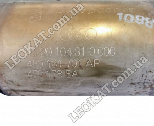 LEOKAT Викуп каталізаторів - Audi - Volkswagen -  - Кераміка - 4F0131701AP 4F0178EA 1120104310000