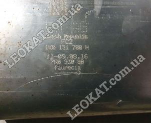 LEOKAT Викуп каталізаторів - Audi - Volkswagen -  - Сажовий фільтр (DPF) - 1K0131780H 7N0230BB