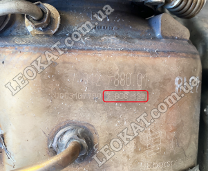 LEOKAT Викуп каталізаторів - BMW - BMW X5 E70 - Сажовий фільтр (DPF) (DPF)|Сталь - 7806139 7806501 781288001 / DPF: 3.122 KG