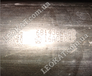 LEOKAT Викуп каталізаторів - Dodge - Dodge Ram 2500 6.4 - Кераміка - 68143643AD 16ACE0CP