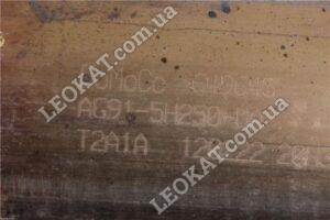 LEOKAT Викуп каталізаторів - Ford -  - Кераміка|Сажовий фільтр (DPF) (DPF) - AG91-5H250-UA