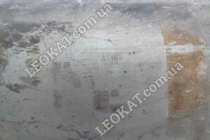 LEOKAT Викуп каталізаторів - Geely -  - Сажовий фільтр (DPF) - A1387 1102 / 125000 B