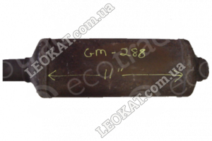 LEOKAT Викуп каталізаторів - General Motors -  - Кераміка - 24507193 24507193 PN / LARGE BREADLOAF