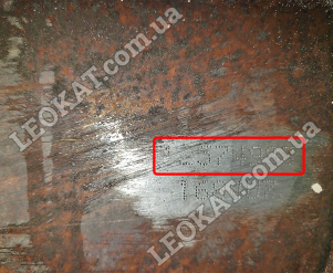 LEOKAT Викуп каталізаторів - General Motors - Pontiac - Pontiac Montana 3.4L - Кераміка - 12574993 SMALL BREADLOAF