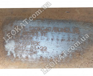 LEOKAT Викуп каталізаторів - Great Wall Motors -  - Кераміка - B20-1205040