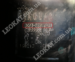 LEOKAT Викуп каталізаторів - Jaguar -  - Кераміка - DX23-5E212-BA