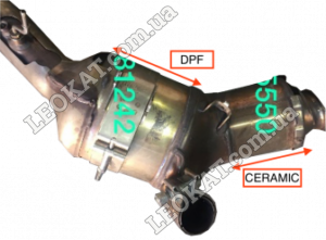 LEOKAT Викуп каталізаторів - Jaguar -  - Сажовий фільтр (DPF) - HK83-5H240-JH (DPF) 82281242