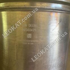 LEOKAT Викуп каталізаторів - John Deere -  - Сажовий фільтр (DPF) - RE560421