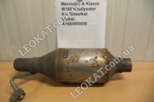 LEOKAT Викуп каталізаторів - Mercedes Benz - Mercedes Benz A-Class - Сталь - A1684900056 PN0003 / KBA17044