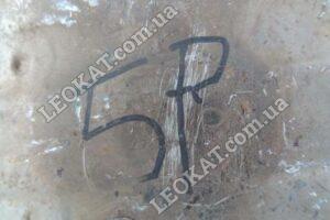 LEOKAT Викуп каталізаторів - Mitsubishi -  - Кераміка - 5P