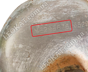 LEOKAT Викуп каталізаторів - Mitsubishi -  - Кераміка - ME295676