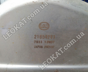 LEOKAT Викуп каталізаторів - Nissan -  - Кераміка - 21654283 7933 11W45 JAPAN 1KA02 UD TRUCKS