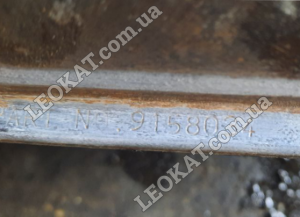 LEOKAT Викуп каталізаторів - Opel - Vauxhall -  - Сталь - 9158034 0104519