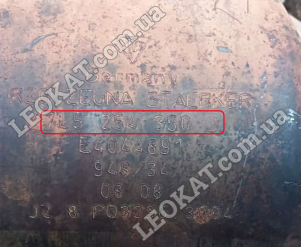 LEOKAT Викуп каталізаторів - Porsche -  - Сталь - 7L5254350J