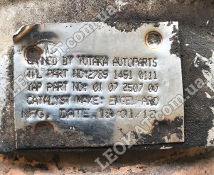 LEOKAT Викуп каталізаторів - Tata -  - Кераміка - 278914510111 TM. PART NO: 278914510111 TM. PART NO: 0107250700