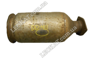 open mouth opposite end. 13.5" brick chamber.
