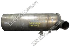 LEOKAT Викуп каталізаторів - Unknown/None -  - Сажовий фільтр (DPF) - 204395A 2862449 ; Diesel HC converter