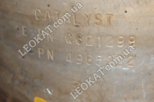 LEOKAT Викуп каталізаторів - Unknown/None -  - Сажовий фільтр (DPF) - Q621299 4965222 / 230780638