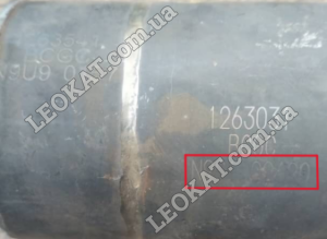 LEOKAT Викуп каталізаторів - Unknown/None -  - Сталь - N9S1 02620 Muffler cover : B1263541 B1263031 G1263513 Steel code : 1263541 1263031 BCGC