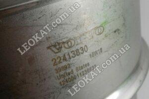 LEOKAT Викуп каталізаторів - Volvo -  - Сажовий фільтр (DPF) - 22413830 Volvo MP8