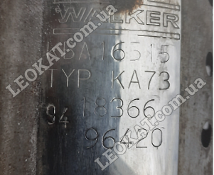 LEOKAT Викуп каталізаторів - Walker -  - Кераміка - KBA 16515 TYP KA 73 / 18364 / 96415